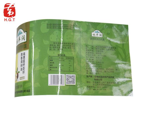 黄港同调和油食品标签定制