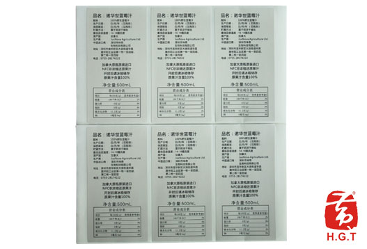 黄港同进口果汁中文标签印刷