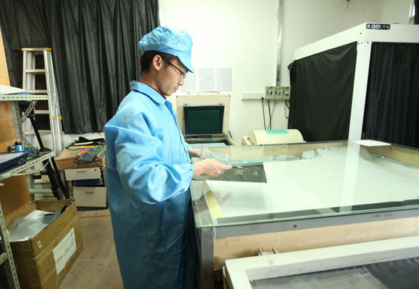 黄港同版房展示