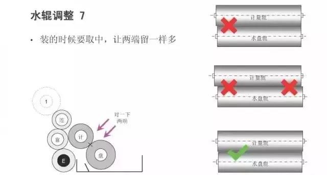 微信图片_20190202185016
