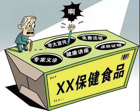 微信图片_20190523091647
