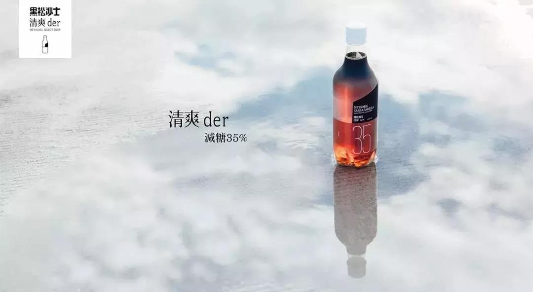 微信图片_20190617134658