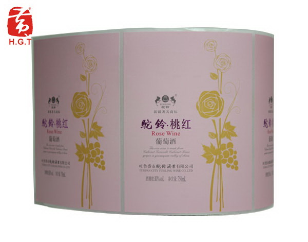 酒标签压纹工艺