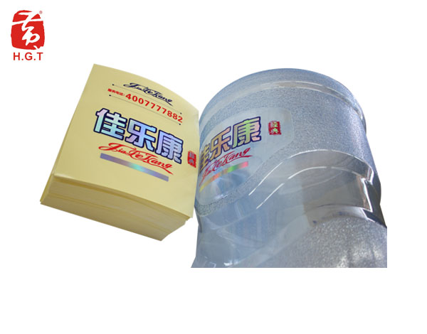 黄港同桶装水标签定制印刷