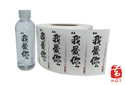 黄港同透明矿泉水标签印刷