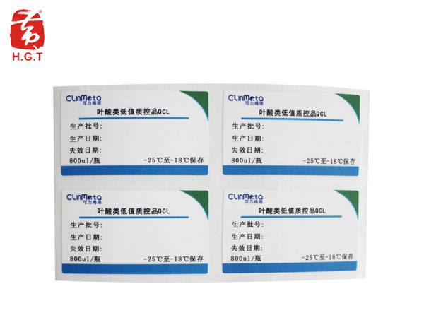 黄港同日期生产批号标签定制印刷